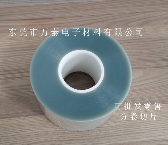怎樣提升PET薄膜的附著力？